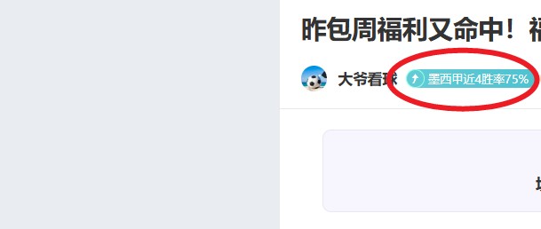 女子举重全,国锦标赛落,黑龙江揽获,太阳城,太阳城娱乐,太阳城app,太阳城赌场
