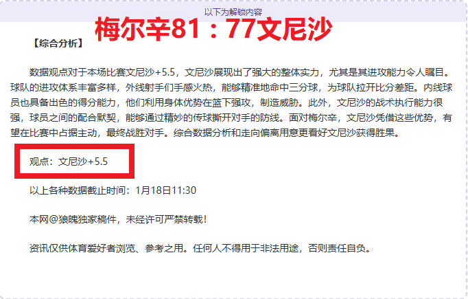 中国高尔夫,最新排名,李淑瑛王馨,太阳城,太阳城娱乐,太阳城app,太阳城赌场