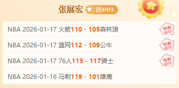 哈弗茨近,场颗粒无收,万身价是否,太阳城,太阳城娱乐,太阳城app,太阳城赌场