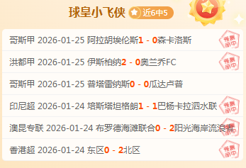 中国女足以,完胜泰国队,稳守奥运预,太阳城,太阳城娱乐,太阳城app,太阳城赌场