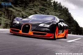 年校友足球,盛宴,校精英重返,太阳城,太阳城娱乐,太阳城app,太阳城赌场