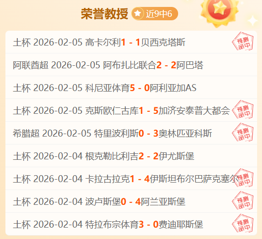 赵佳怡以文,字编织童年,疗愈之旅,太阳城,太阳城娱乐,太阳城app,太阳城赌场