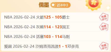 女子自由式,滑雪空中技,巧双人同步,太阳城,太阳城娱乐,太阳城app,太阳城赌场