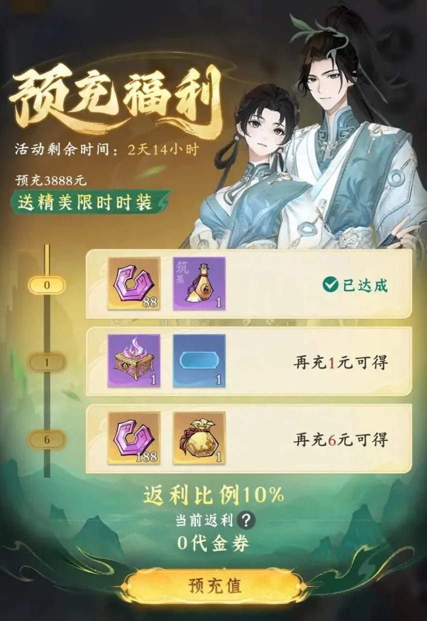 网易体育,态度鲜明的,体育资讯平,太阳城,太阳城娱乐,太阳城app,太阳城赌场