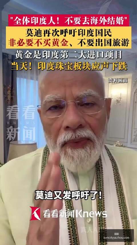 电竞游戏版,本更新,新玩法吸睛,太阳城,太阳城娱乐,太阳城app,太阳城赌场