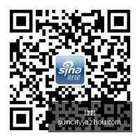 王者荣耀,冠军战队荣,耀归来,太阳城,太阳城娱乐,太阳城app,太阳城赌场
