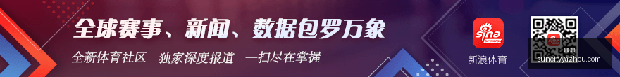 蔚来,月新车交付,量突破,太阳城,太阳城娱乐,太阳城app,太阳城赌场