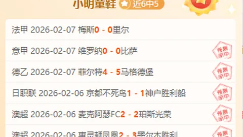 姆巴佩獲巴黎隊長之譽，馬爾基尼奧斯讚恩里克擔教成功