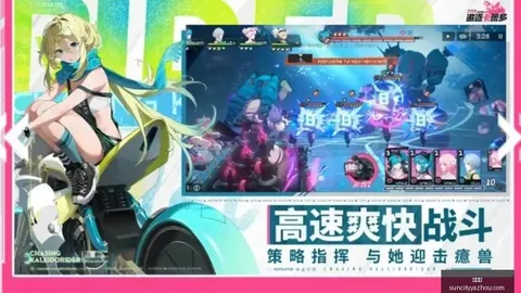 太阳城 125240 5