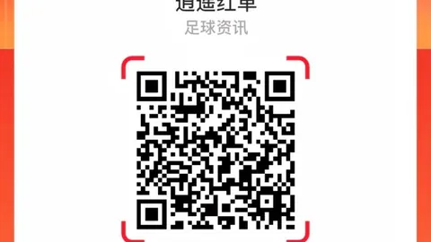 荣耀电竞新品发布，引领电竞装备新潮流
